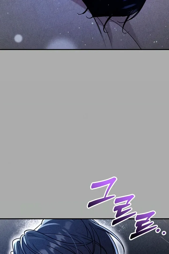 Lay Down Your Sword in the Bedroom Chapter 5 Online - página 12