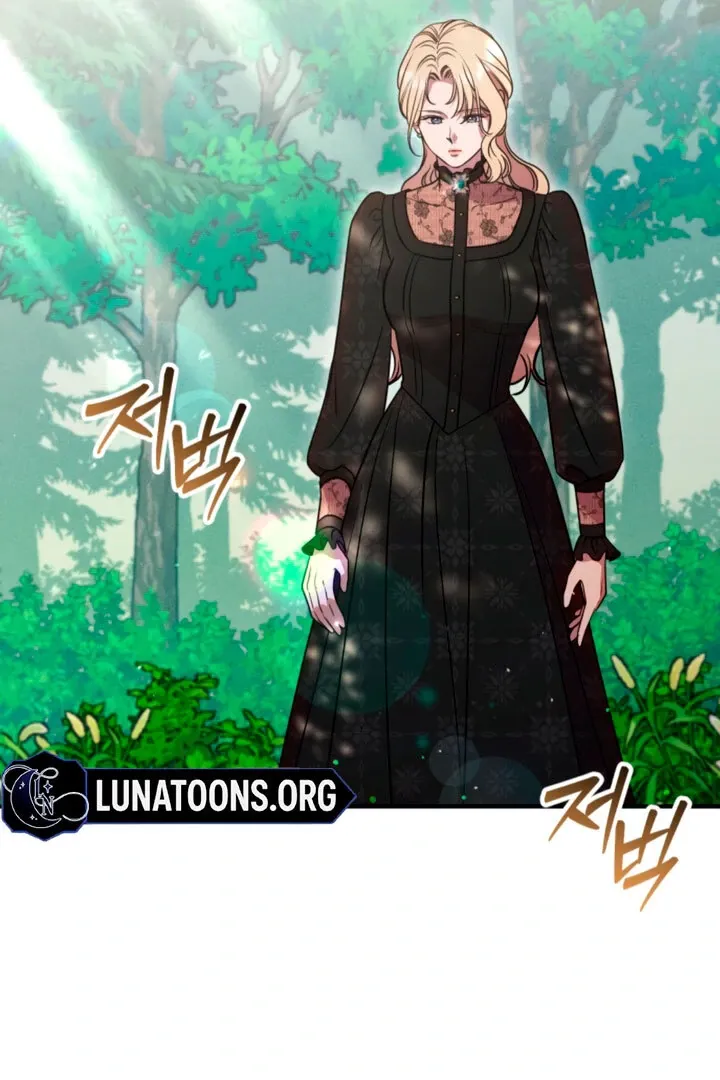Lay Down Your Sword in the Bedroom Chapter 5 Online - página 53