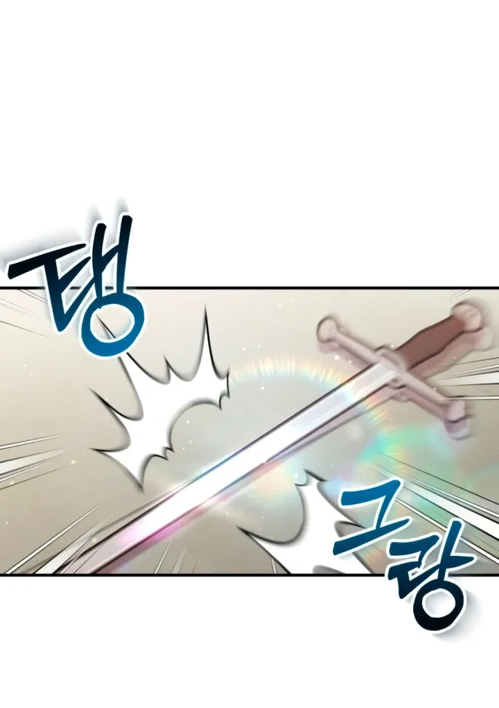 Lay Down Your Sword in the Bedroom Chapter 5 Online - página 70