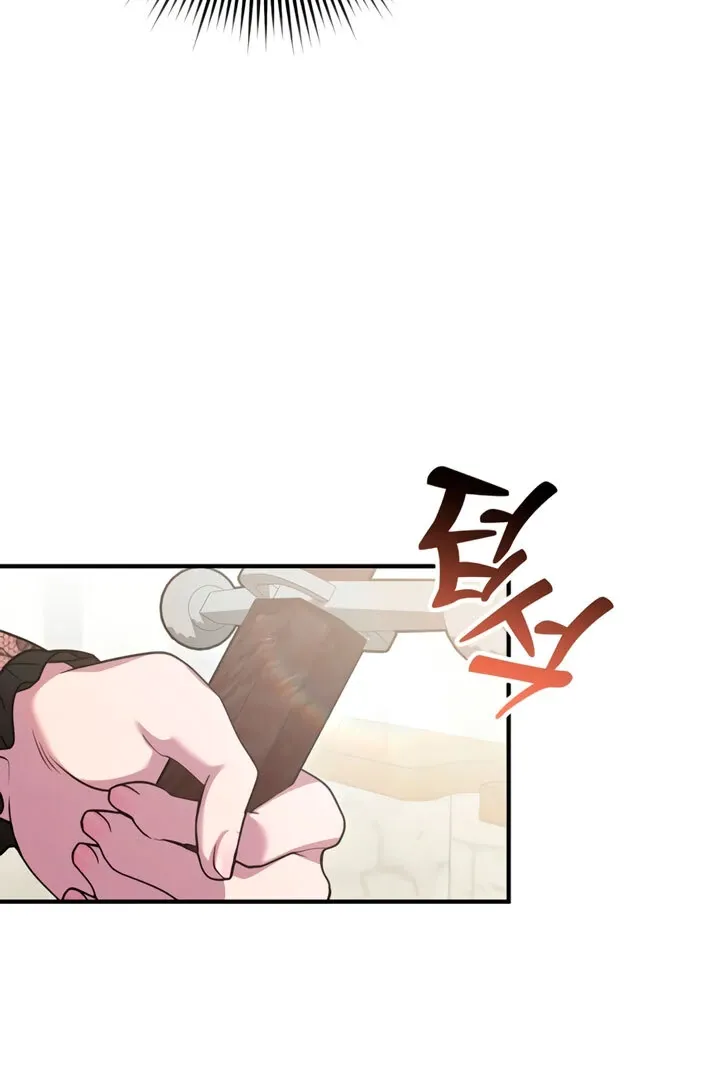 Lay Down Your Sword in the Bedroom Chapter 5 Online - página 81