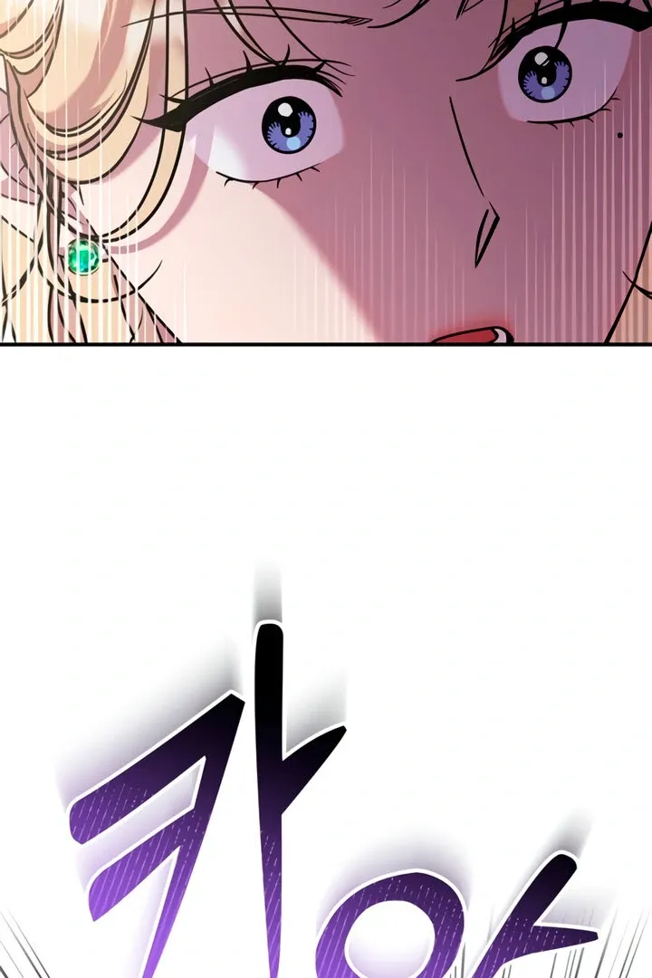 Lay Down Your Sword in the Bedroom Chapter 5 Online - página 87