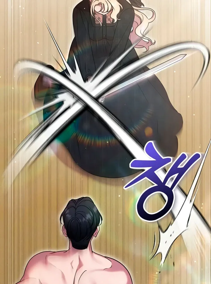 Lay Down Your Sword in the Bedroom Chapter 5 Online - página 97