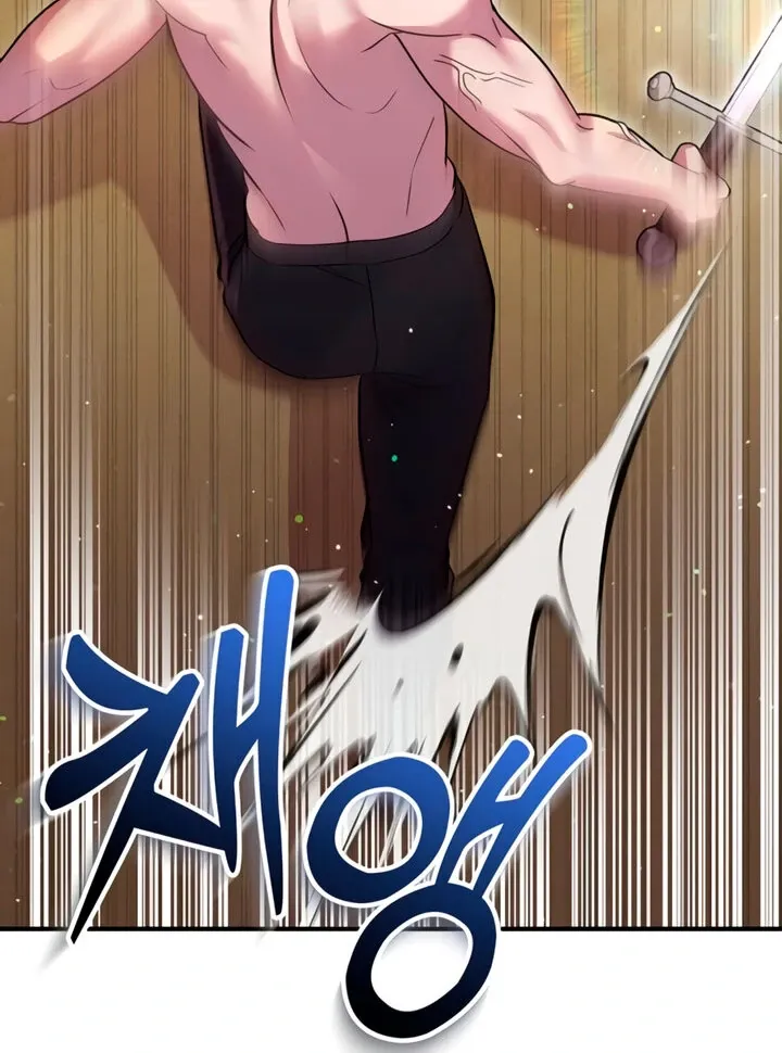 Lay Down Your Sword in the Bedroom Chapter 5 Online - página 98