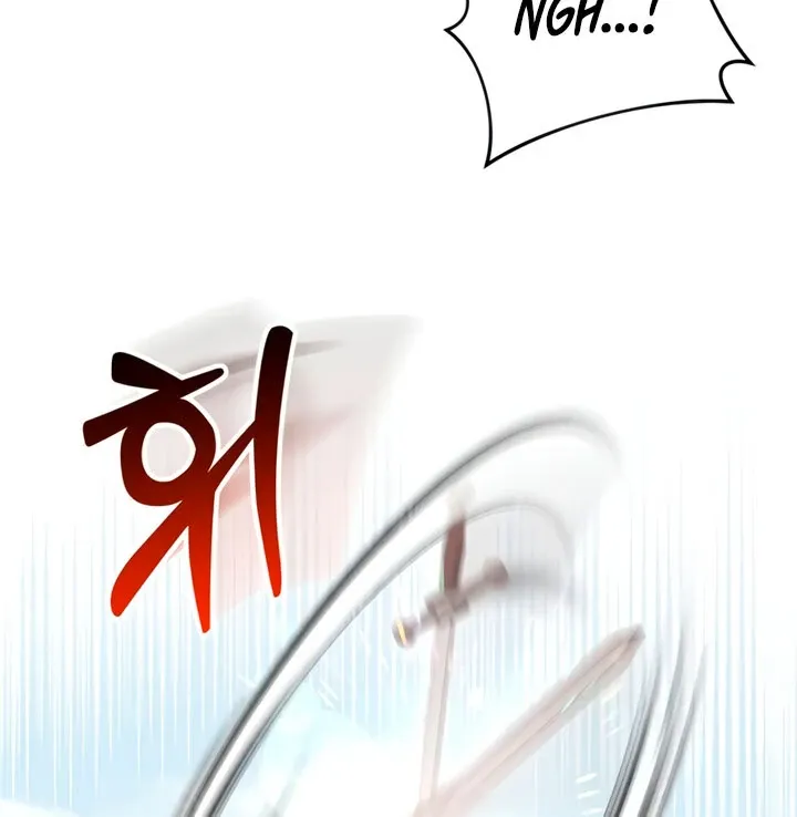 Lay Down Your Sword in the Bedroom Chapter 5 Online - página 111