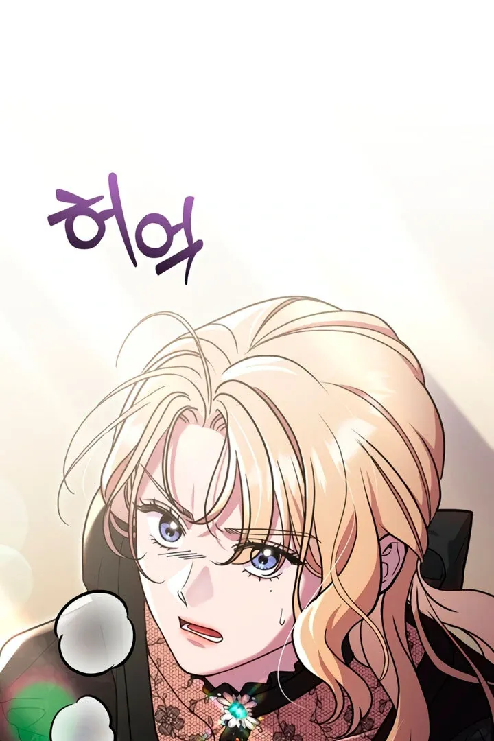 Lay Down Your Sword in the Bedroom Chapter 5 Online - página 116