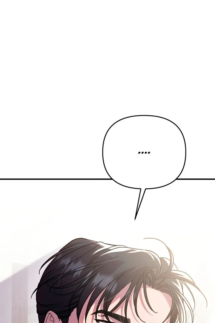 Lay Down Your Sword in the Bedroom Chapter 5 Online - página 118