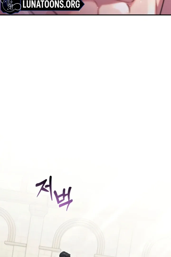Lay Down Your Sword in the Bedroom Chapter 5 Online - página 120