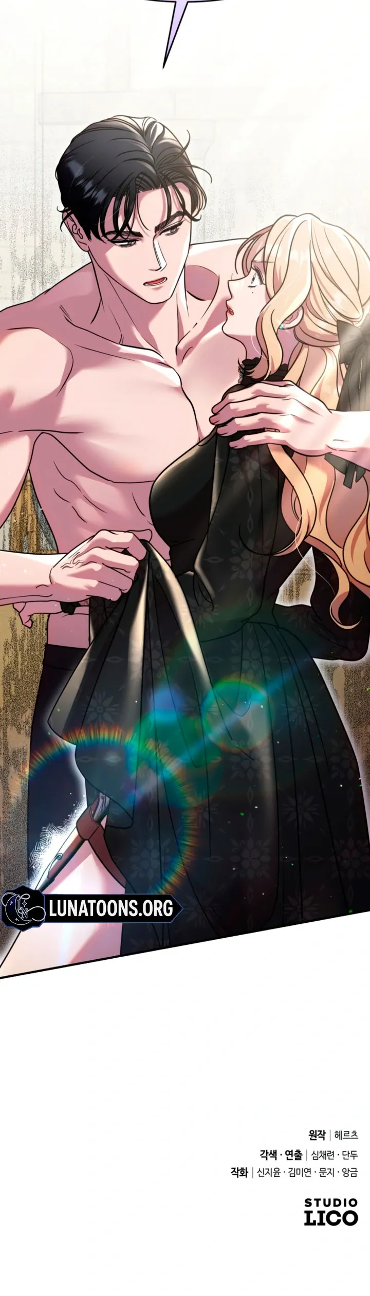 Lay Down Your Sword in the Bedroom Chapter 5 Online - página 127