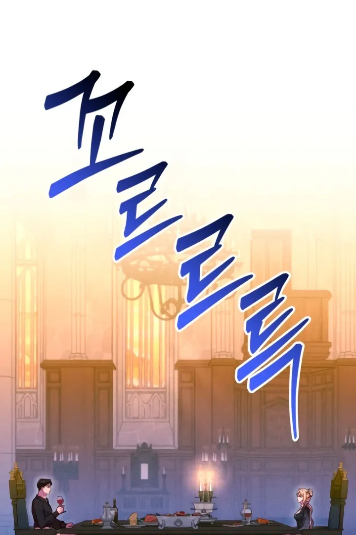 Lay Down Your Sword in the Bedroom Chapter 6 Online - página 114