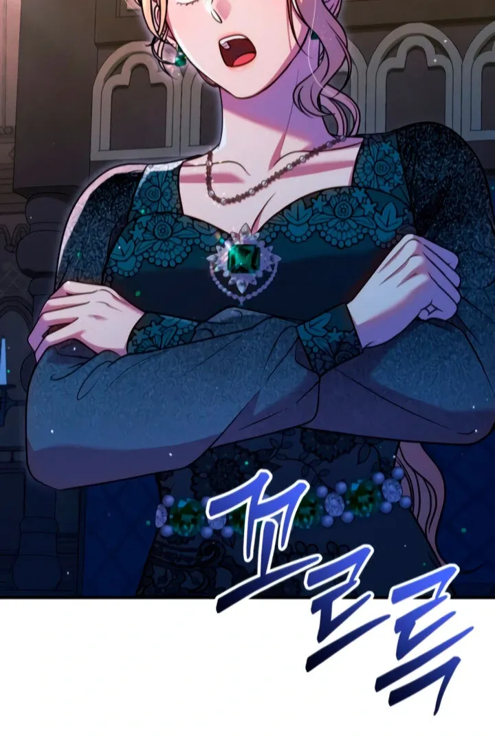 Lay Down Your Sword in the Bedroom Chapter 7 Online - página 2