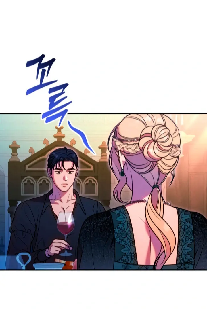 Lay Down Your Sword in the Bedroom Chapter 7 Online - página 3