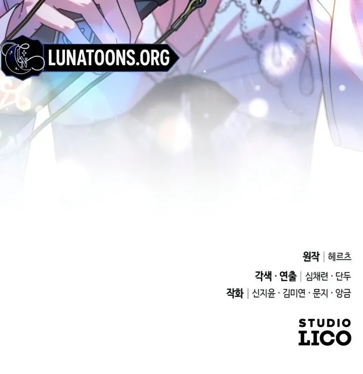 Lay Down Your Sword in the Bedroom Chapter 7 Online - página 120