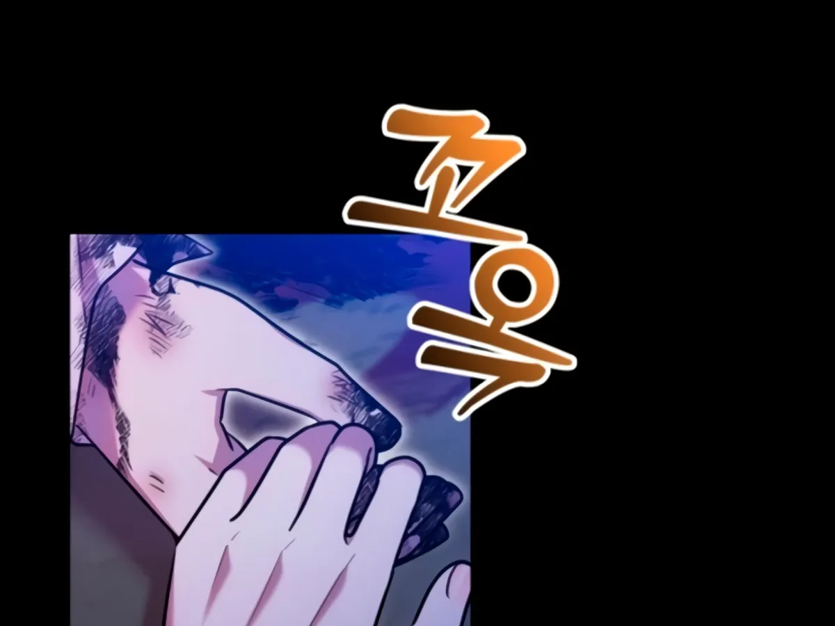 Lay Down Your Sword in the Bedroom Chapter 9 Online - página 38