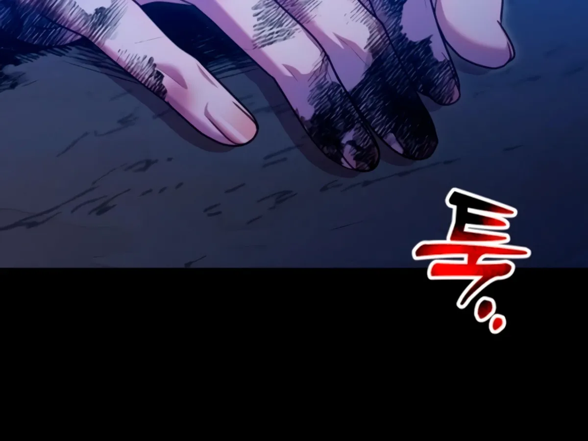 Lay Down Your Sword in the Bedroom Chapter 9 Online - página 53