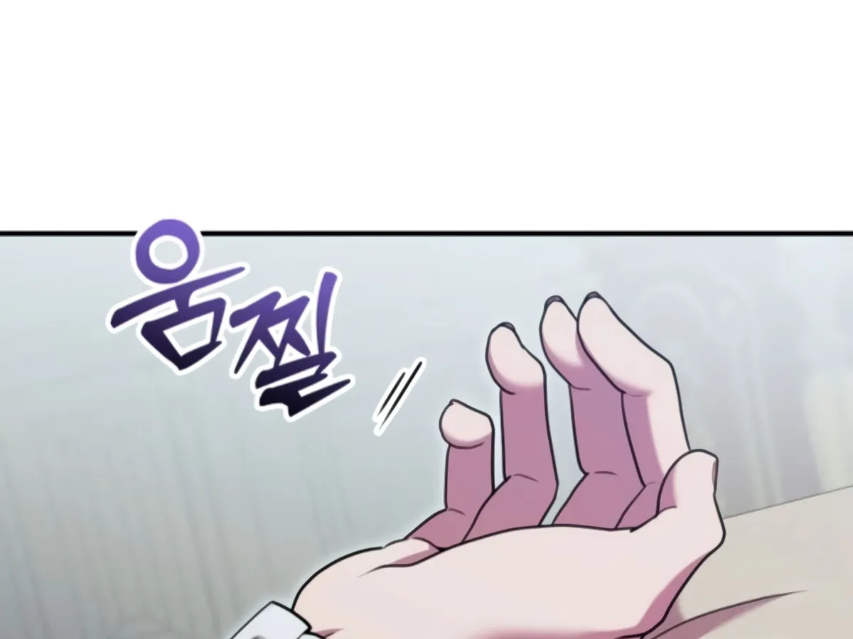 Lay Down Your Sword in the Bedroom Chapter 9 Online - página 65