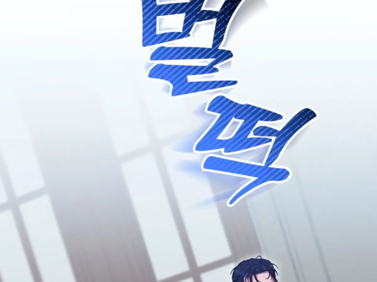 Lay Down Your Sword in the Bedroom Chapter 9 Online - página 73