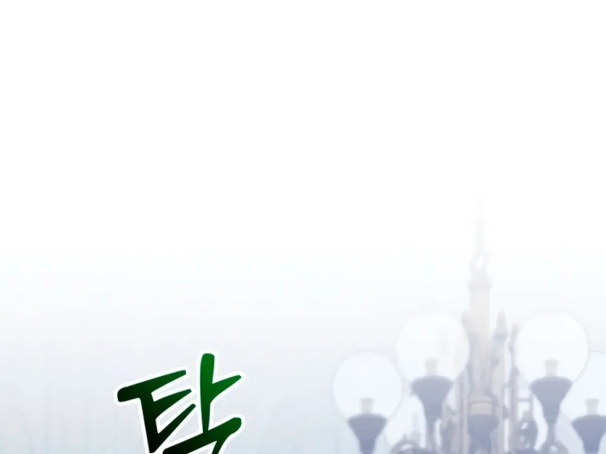Lay Down Your Sword in the Bedroom Chapter 9 Online - página 154