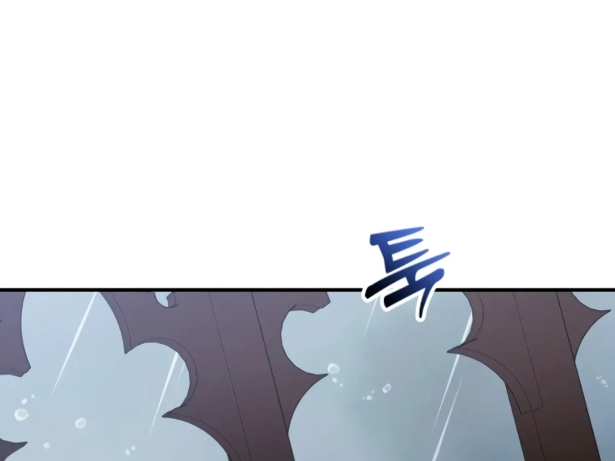 Lay Down Your Sword in the Bedroom Chapter 9 Online - página 168