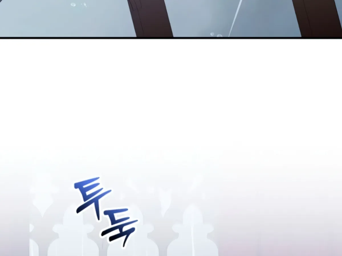 Lay Down Your Sword in the Bedroom Chapter 9 Online - página 169