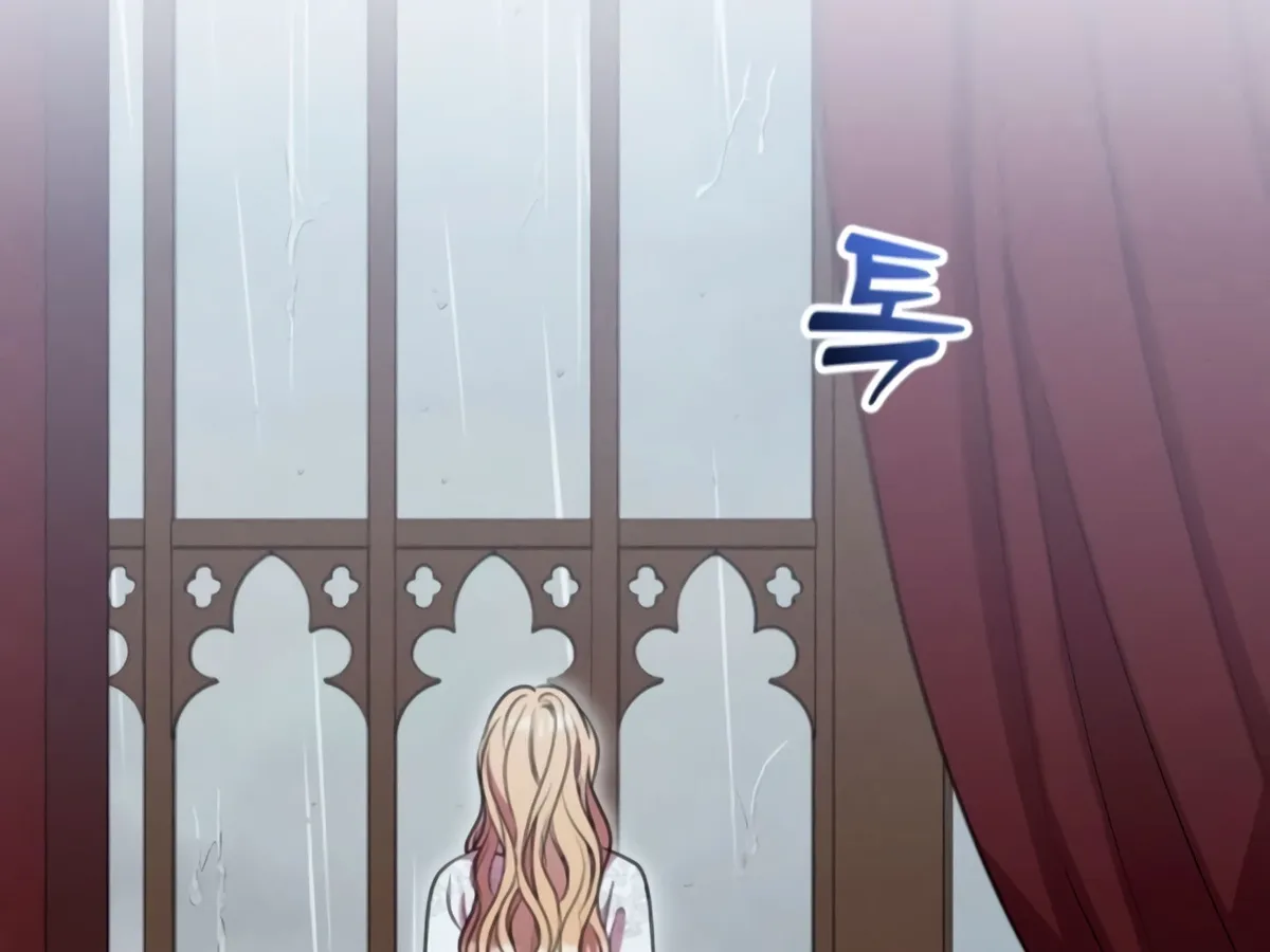Lay Down Your Sword in the Bedroom Chapter 9 Online - página 170