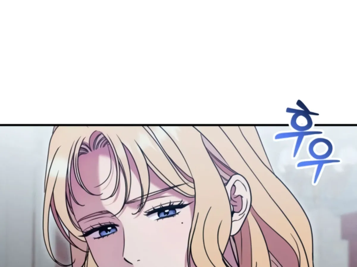 Lay Down Your Sword in the Bedroom Chapter 9 Online - página 182