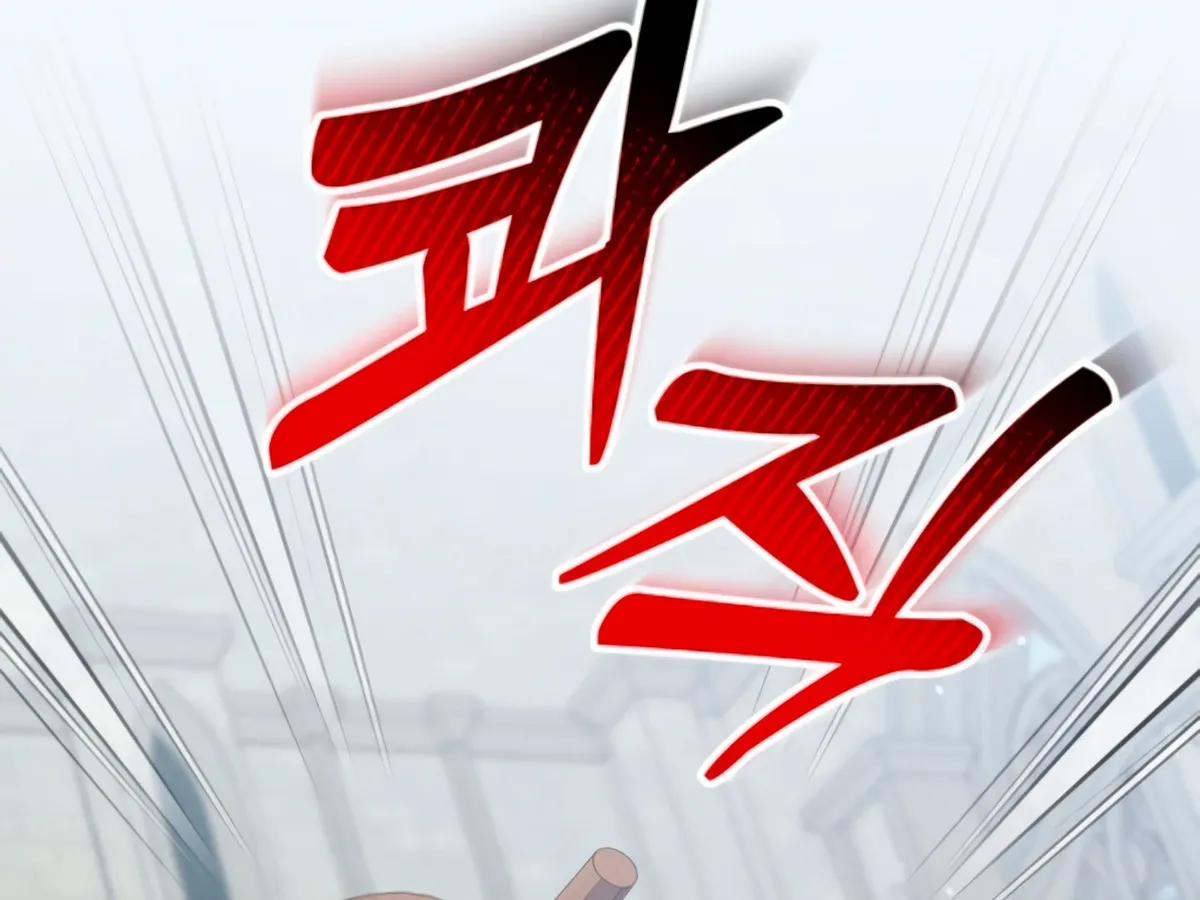 Lay Down Your Sword in the Bedroom Chapter 9 Online - página 197