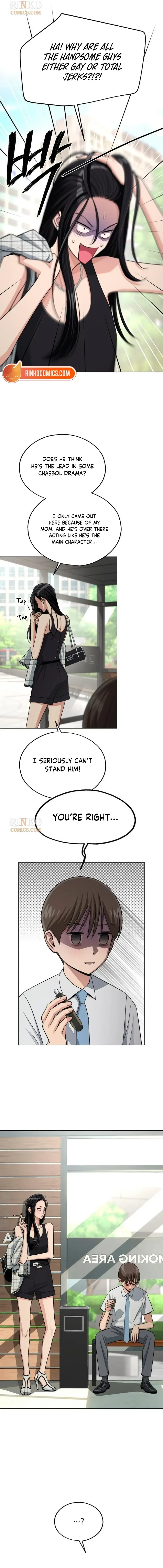 Lee Seob’s love Chapter 103 Online - página 7