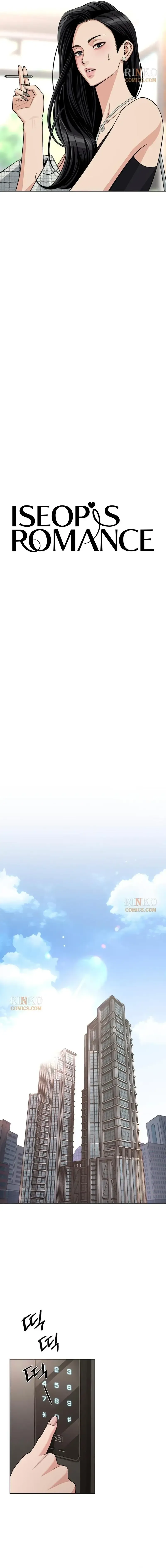 Lee Seob’s love Chapter 103 Online - página 8