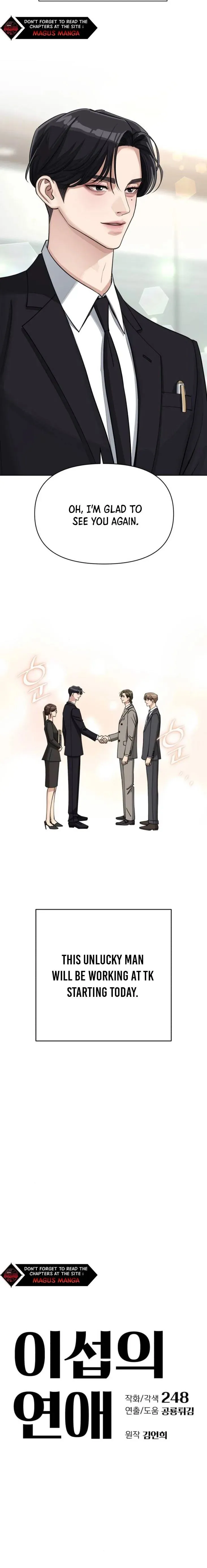 Lee Seob’s love Chapter 17 Online - página 5