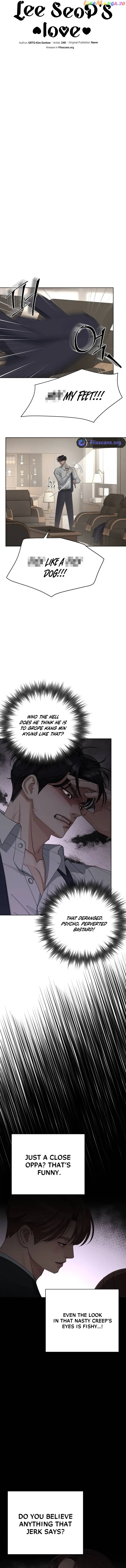 Lee Seob’s love Chapter 27 Online - página 6