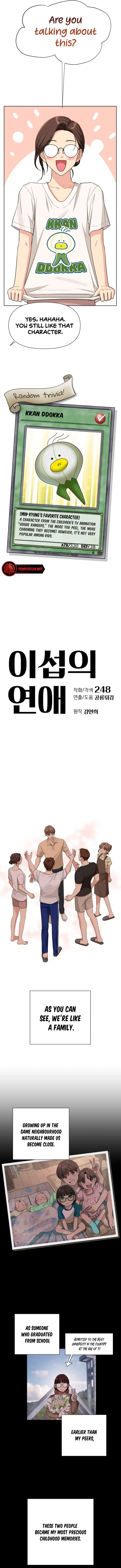 Lee Seob’s love Chapter 4 Online - página 3