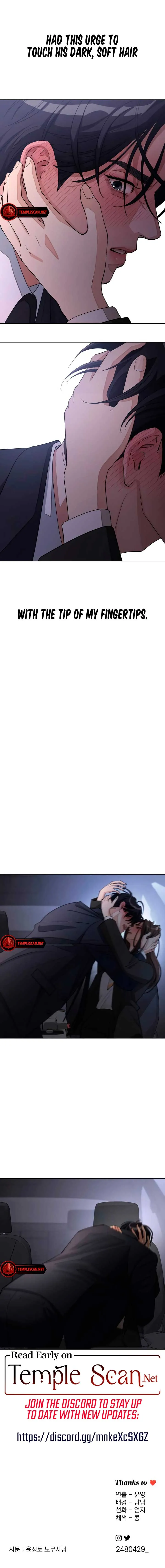 Lee Seob’s love Chapter 43 Online - página 11