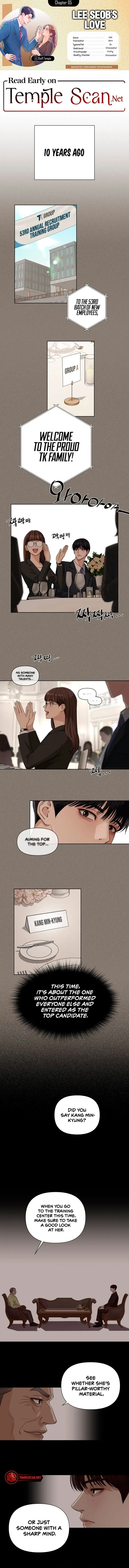Lee Seob’s love Chapter 5 Online - página 2