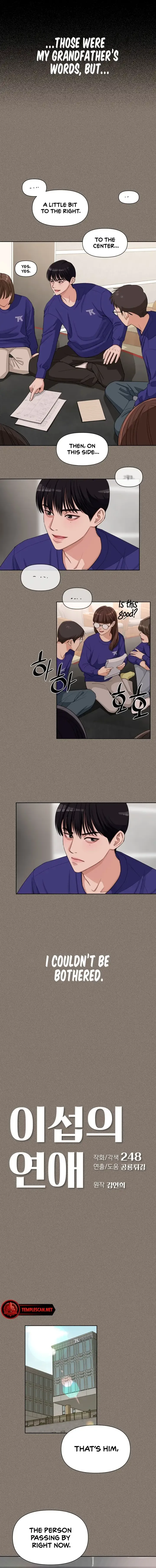 Lee Seob’s love Chapter 5 Online - página 3