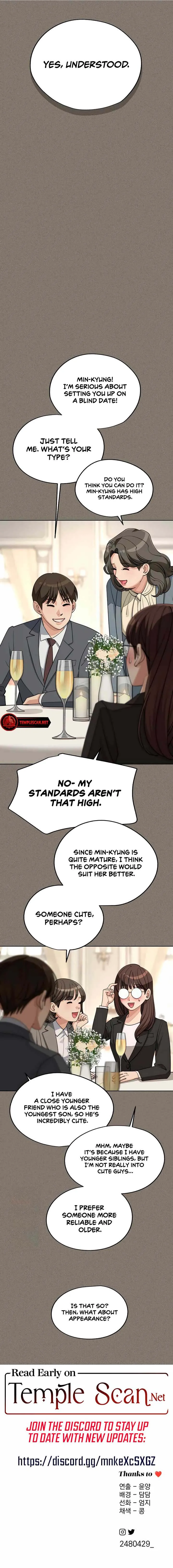 Lee Seob’s love Chapter 54 Online - página 6