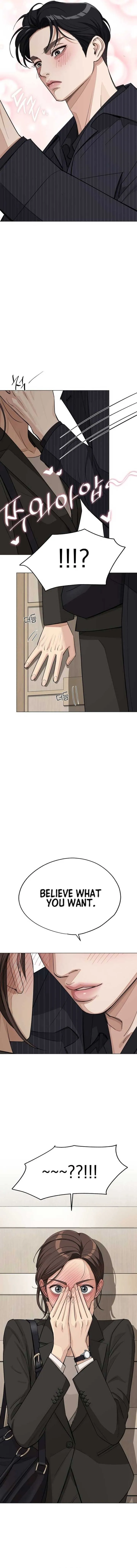 Lee Seob’s love Chapter 55 Online - página 14