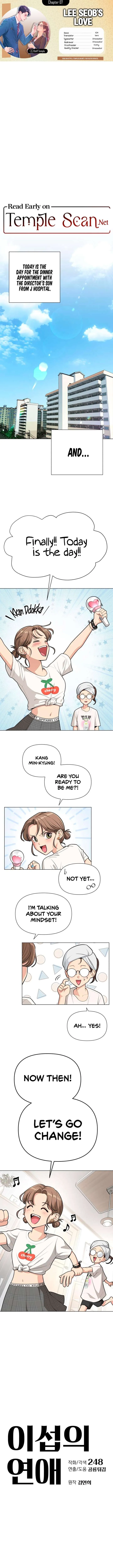 Lee Seob’s love Chapter 7 Online - página 2