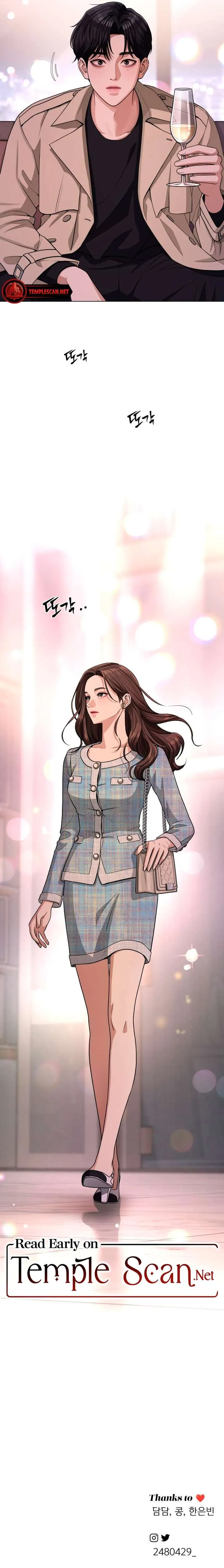 Lee Seob’s love Chapter 7 Online - página 11