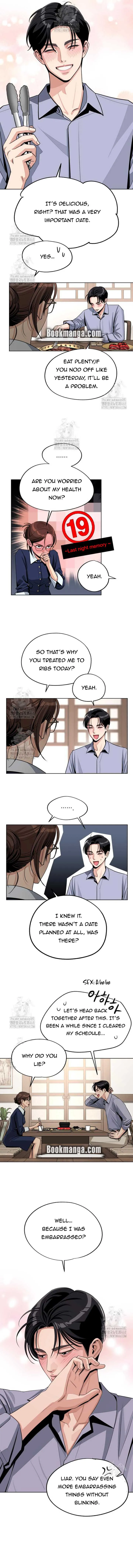 Lee Seob’s love Chapter 78 Online - página 7