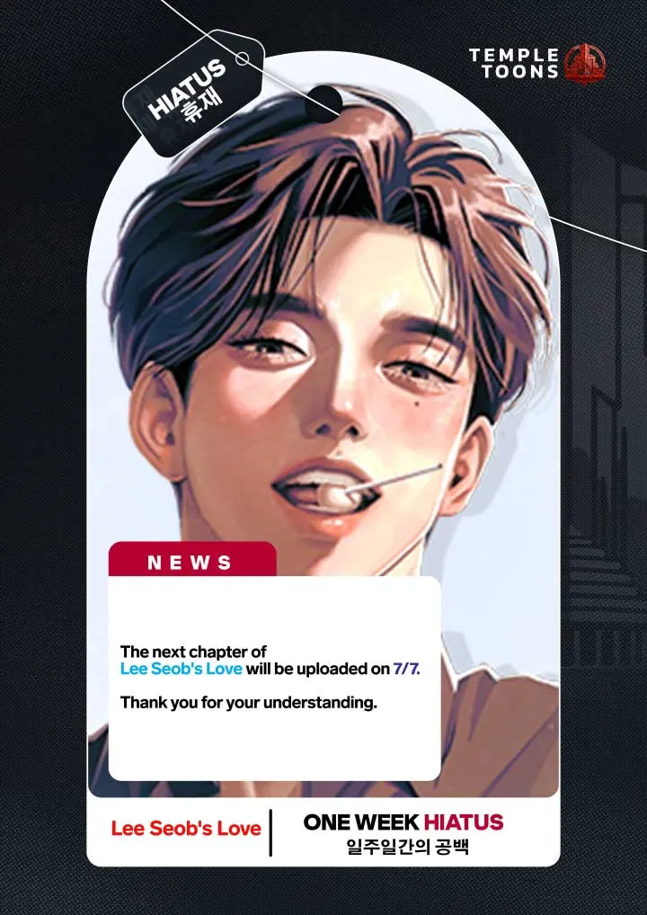 Lee Seob’s love Chapter 80.5 Online - página 1