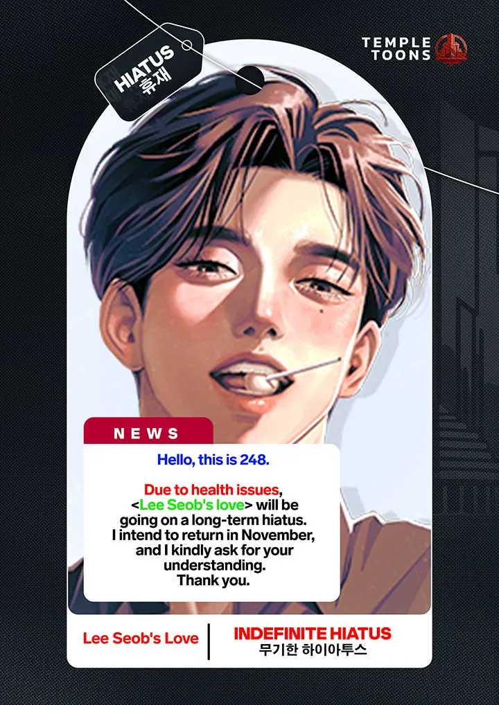 Lee Seob’s love Chapter 81.6 Online - página 1