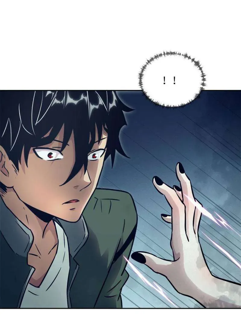 Left Handed Mutation Chapter 80 Online - página 78
