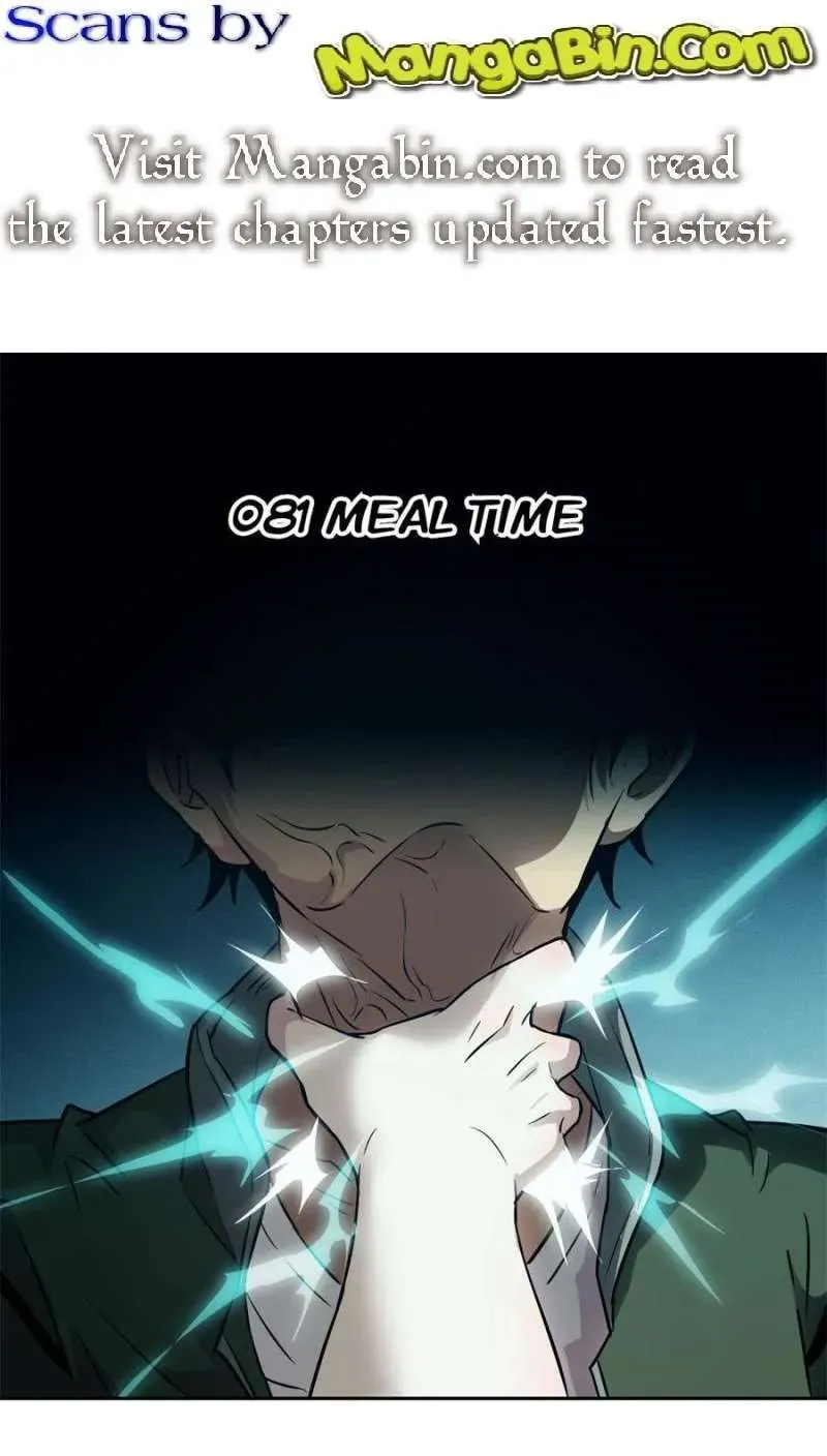 Left Handed Mutation Chapter 81 Online - página 1