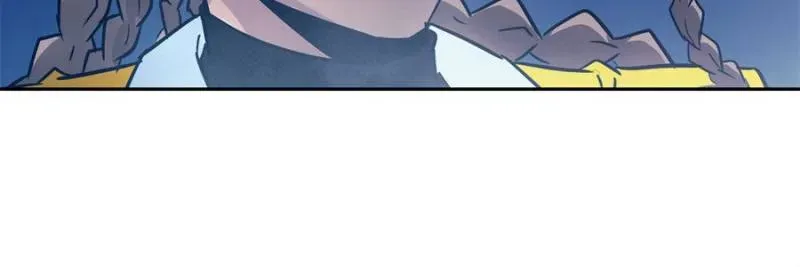 Left Handed Mutation Chapter 82 Online - página 7