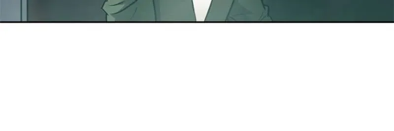 Left Handed Mutation Chapter 82 Online - página 77