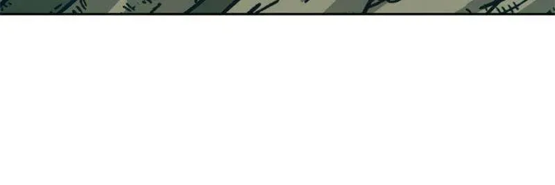 Left Handed Mutation Chapter 89 Online - página 21