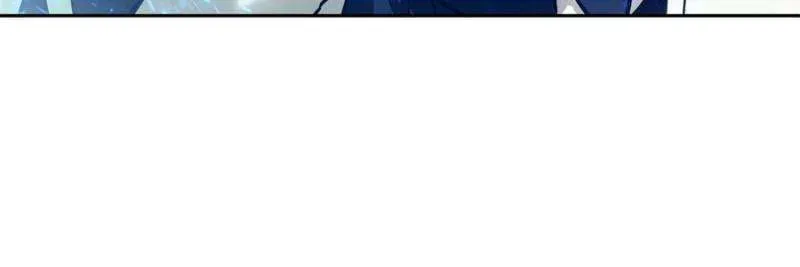 Left Handed Mutation Chapter 89 Online - página 42