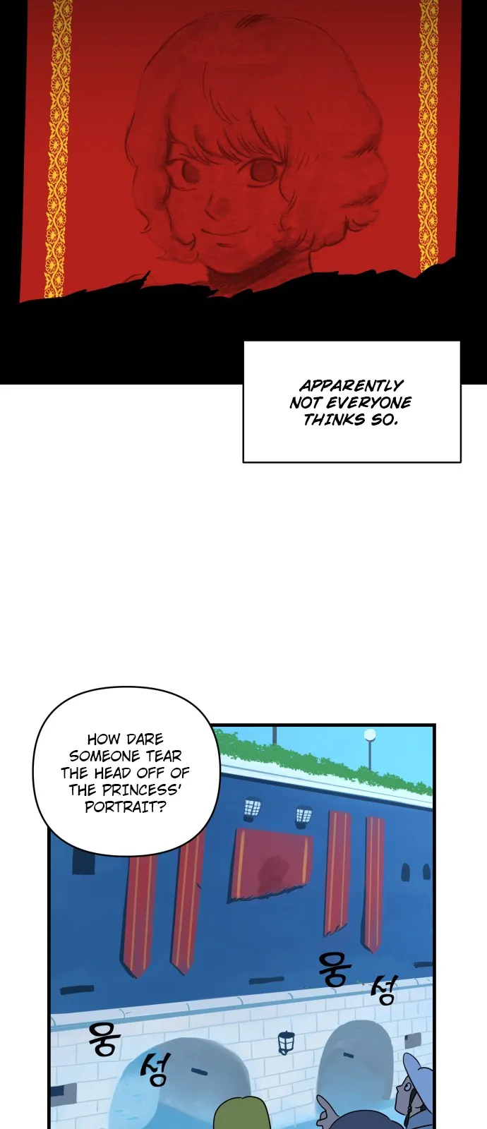 Legal Pirate Parfait Chapter 1 Online - página 4