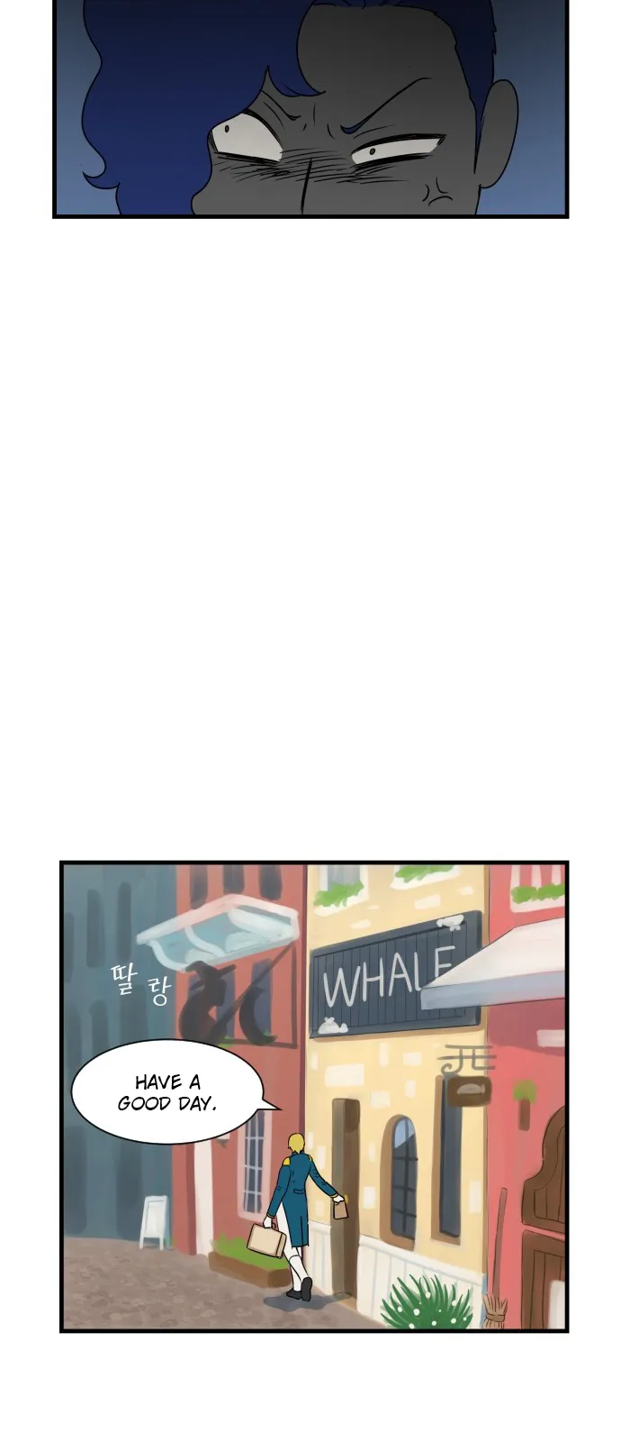 Legal Pirate Parfait Chapter 1 Online - página 6