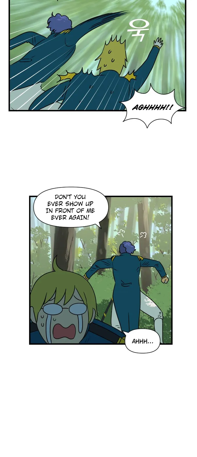 Legal Pirate Parfait Chapter 1 Online - página 17